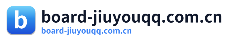 九游